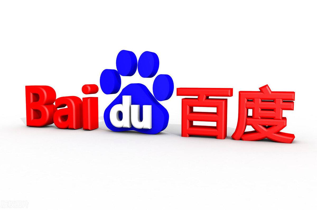 冰球突破游戏登录网站本周上三休一