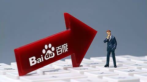 冰球突破游戏登录网站多名中国公民在澳徒步登山身亡