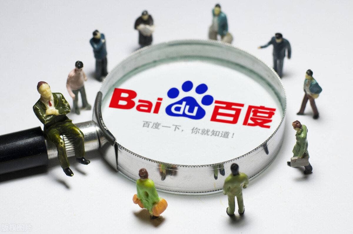 人民空军回应小伙修复为人民服务标语