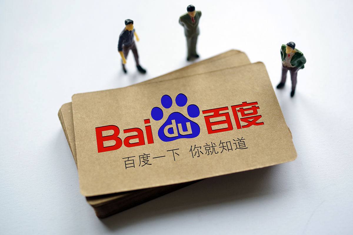 中方回应巴基斯坦向美国赠送稀土